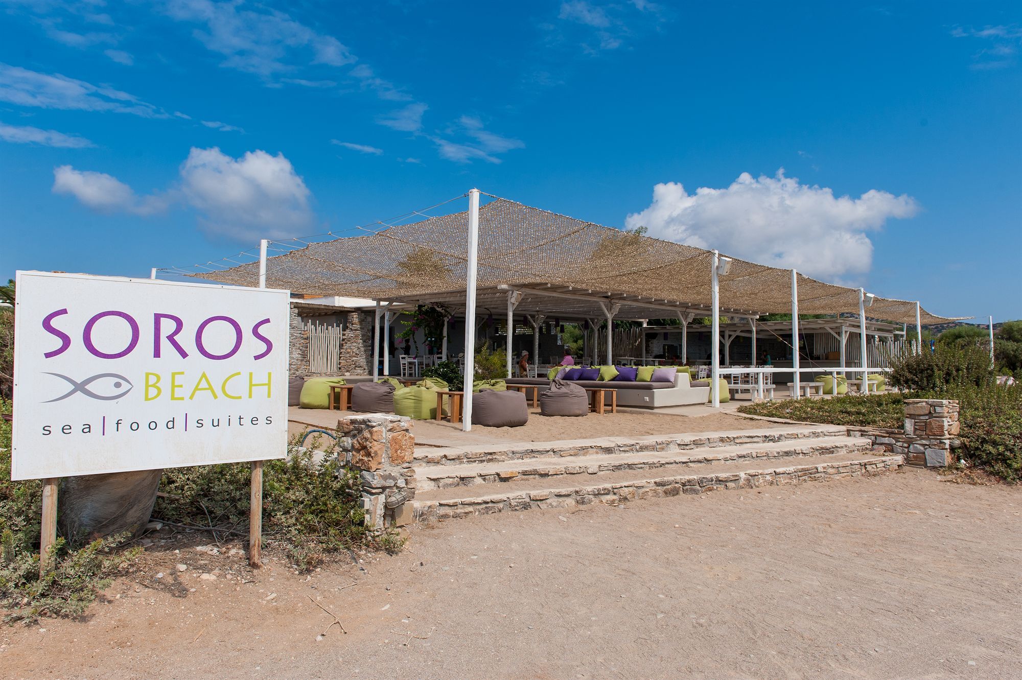 Soros Beach Antiparos Agios Georgios  Экстерьер фото
